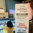 카페가곡리 이미지