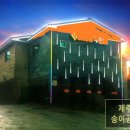 평화로공인중개사사무소 이미지