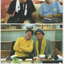 테루아 출판사