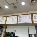 고봉민김밥분당삼평점 이미지