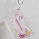 반짝반짝 쉐이커 키링 이미지