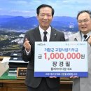 미디컴