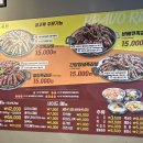 부라보쪽갈비 김량장점 이미지
