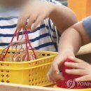 청구어린이집 이미지