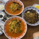 명진원