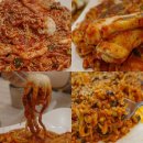 찜다해 이미지