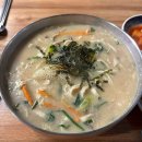 동일장 | [강원/강릉]강릉 입암동장칼국수 맛집 ‘동일장칼국수’