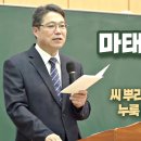 박상진1로L 이미지