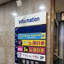 마포-현장-마포-1610 이미지