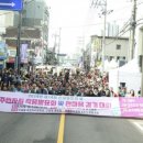 신갈동 이미지