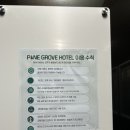 세븐일레븐(김해장유승임점) | 김해 가성비 호텔 파인그로브 출장 숙소