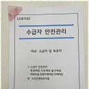 메디홈 | 영통구노인복지 따뜻한 돌봄이 있는 메디홈 방문요양 후기