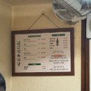 남산식육식당 | 경산 소고기 맛집 남산식육식당, 한우 가격 맛 모두 잡은 현지인 단골집