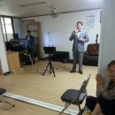 대주1차경로당 이미지