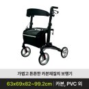 정가 DREAM 이미지