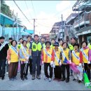 한국 복지 정비센터 이미지