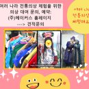 부평서중학교 이미지