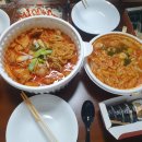 장미맨숀 이미지