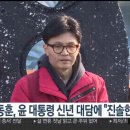 304003 이미지