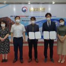 한국산림복지교육원 이미지