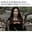 닭서방 통다리치킨(광안점) | 딥슬립커피 달콤한친구들 2