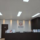 셀포유서울의원 이미지