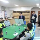 범어지구대 이미지