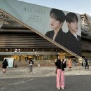 2024년 JX콘서트 첫콘 후기, 구)동방신기, 올림픽체조경기장 2층 42구역 10열 시야 (셋리스트 스포있음!!!)