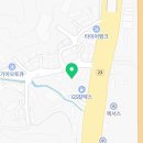 최가모터스