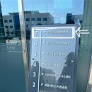 어번케에센터 관광안내소 이미지