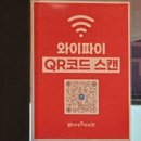 누구나홀딱반한닭반구점 이미지