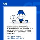 비송태권도 네이버블로그