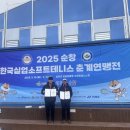 한국실업 이미지