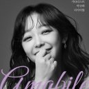 박규희 기타 리사이틀 이미지