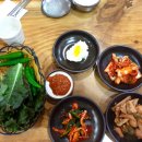 밥한술뜨소 이미지