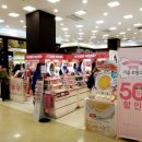 엔씨백화점더페이스샵 이미지