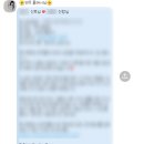 한 입 하고 가세요 - 결혼 준비 시작 부산 웨딩플래너 루이르웨딩 남연주 플래너 계약 후기