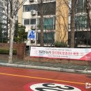 개포4-102 이미지