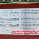 충혼탑화장실 이미지