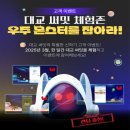 성성러닝센터학원 이미지