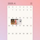 나다움인터내셔널 이미지