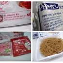 더냉면 이미지