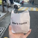 맘스터치 서대신점 이미지