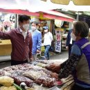 진주중앙상점가 이미지