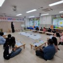 삼덕초등학교병설유치원 이미지