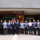 내포 경로당 이미지