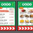 강남2축산 이미지