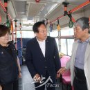 오산시, 46번 노선변경, 학생통학버스 9-2번 신설 이미지