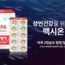 오리진코리아