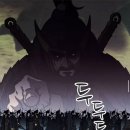 복정662-1 ~ 661-1 | 2차 고구려 당 전쟁(661년~662년)의 전황과 전개 (4)